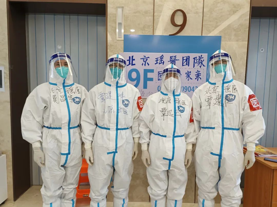 微信图片_20220711092012.jpg