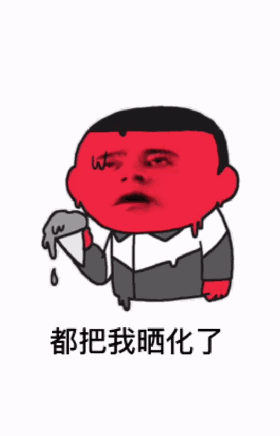 微信图片_20210722141212.gif