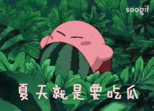 微信图片_20210722141140.gif