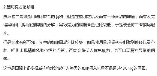 微信图片_20210722141717.png