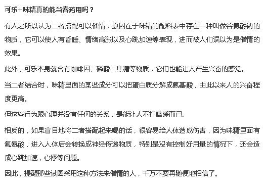 微信图片_20210722141607.png