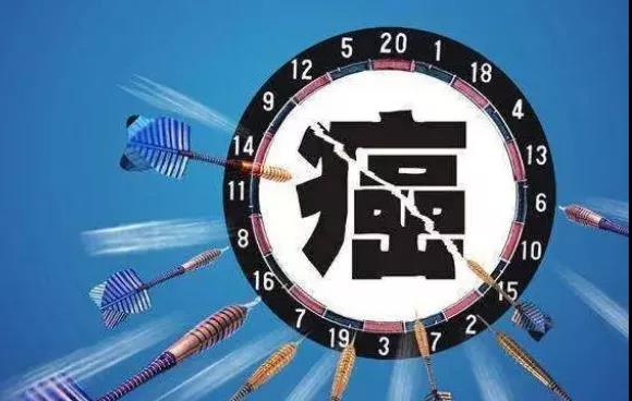 为何都说“富人得肠癌,穷人得胃癌”?(图1)