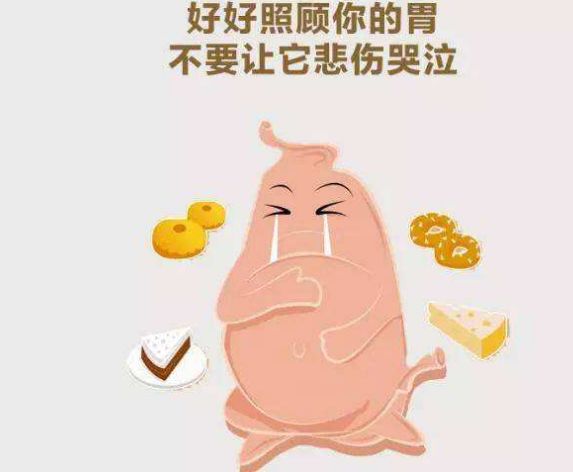 这些常做的伤胃习惯，做的越多，可能距离胃肿瘤会更近一(图1)