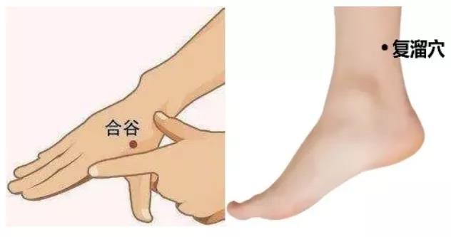 夏天出汗多少都在暗示健康状况,常吹空调要学会调体质(图3)