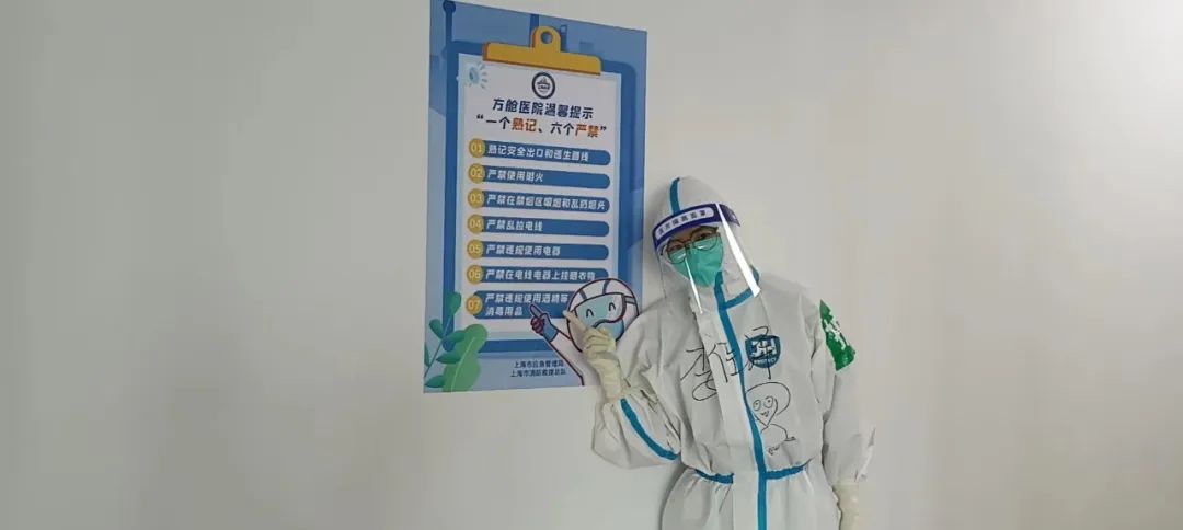 微信图片_20220713170240.jpg