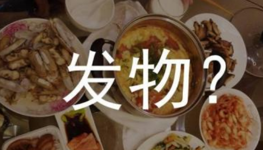 肿瘤患者怎么吃?五大饮食误区要当心(图1)