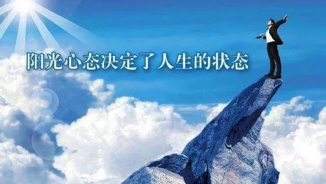 癌细胞发生转移的四个方式！做好以下五点，癌症远离你(图4)