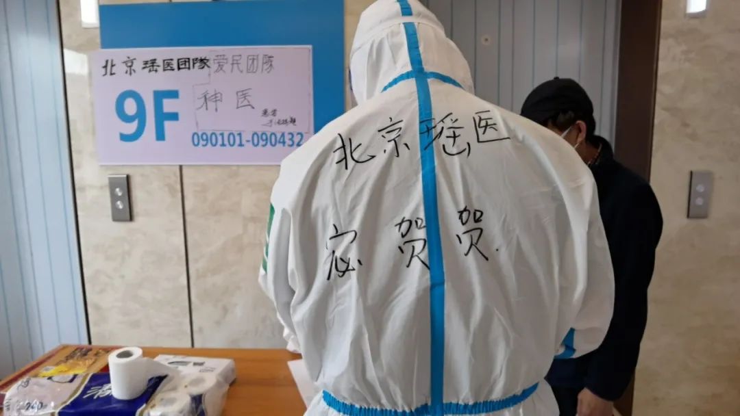 微信图片_20220714171620.jpg
