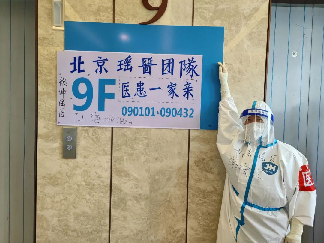微信图片_20220722170842.jpg