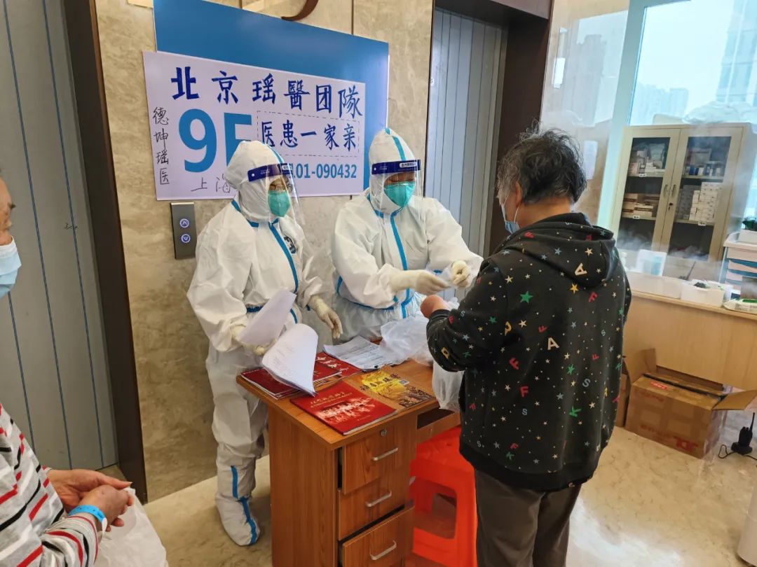 微信图片_20220726095950.jpg