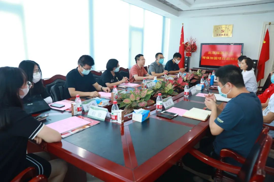微信图片_20220803101739.jpg