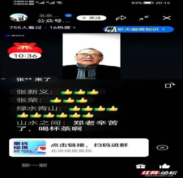 微信图片_20220804093837.jpg