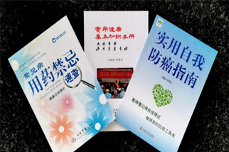 微信图片_20220804093813.png