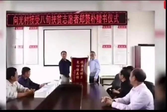 微信图片_20220804093619.jpg