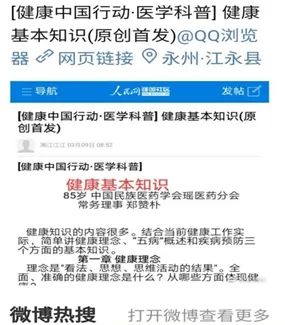 微信图片_20220804093825.jpg