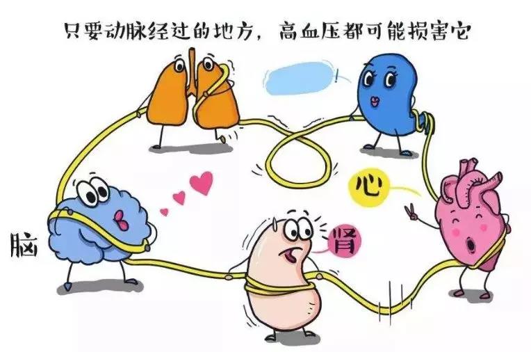 微信图片_20210805143658.jpg