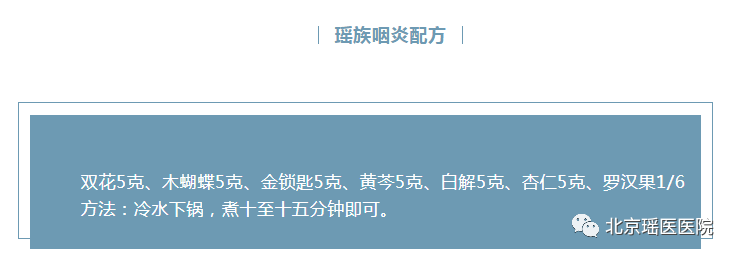 微信图片_20210811151120.png