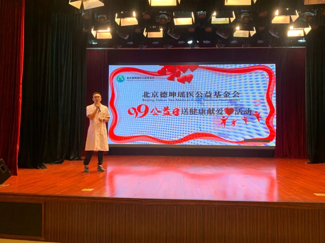 微信图片_20220907094403.jpg