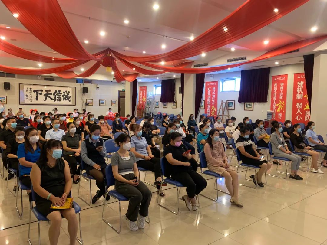 送健康献爱心——北京瑶医医院受邀走进北京城外诚家...(图3)