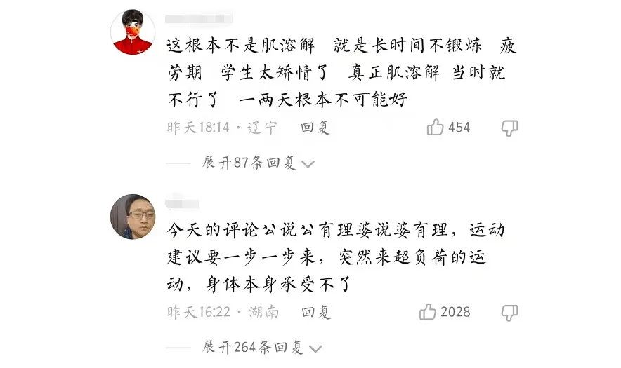 微信图片_20220909081600.jpg