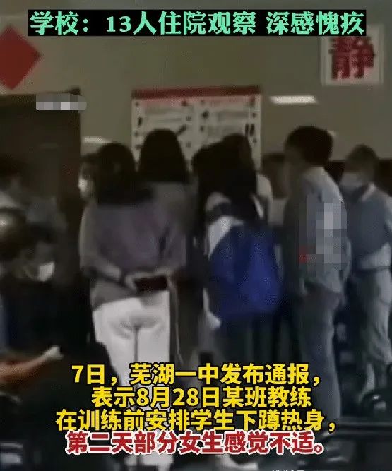微信图片_20220909081554.jpg
