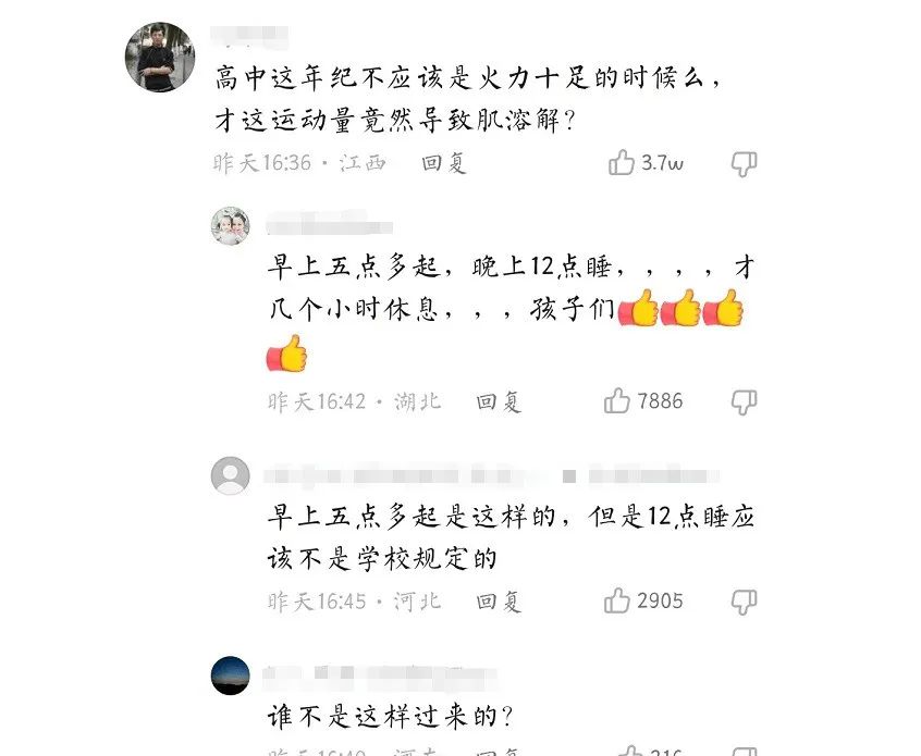 微信图片_20220909081603.jpg