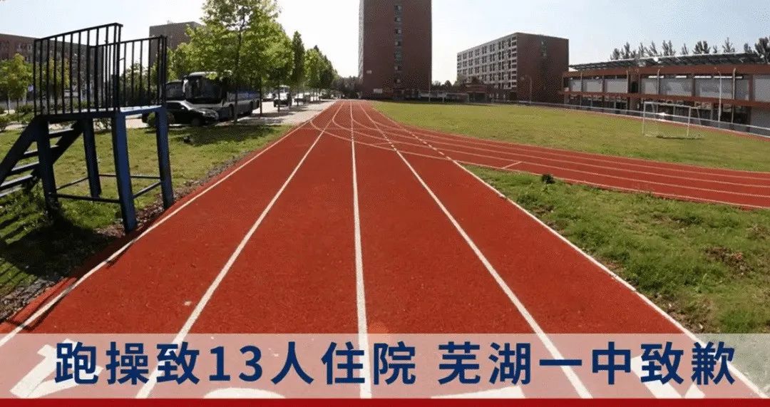 微信图片_20220909081558.jpg