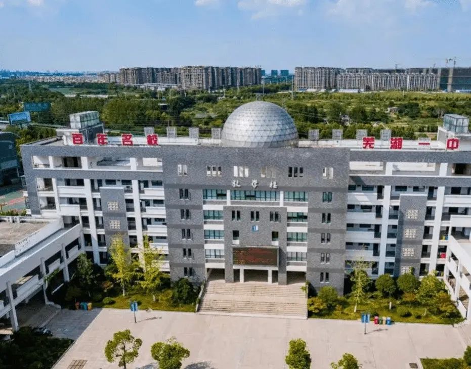 微信图片_20220909081551.jpg