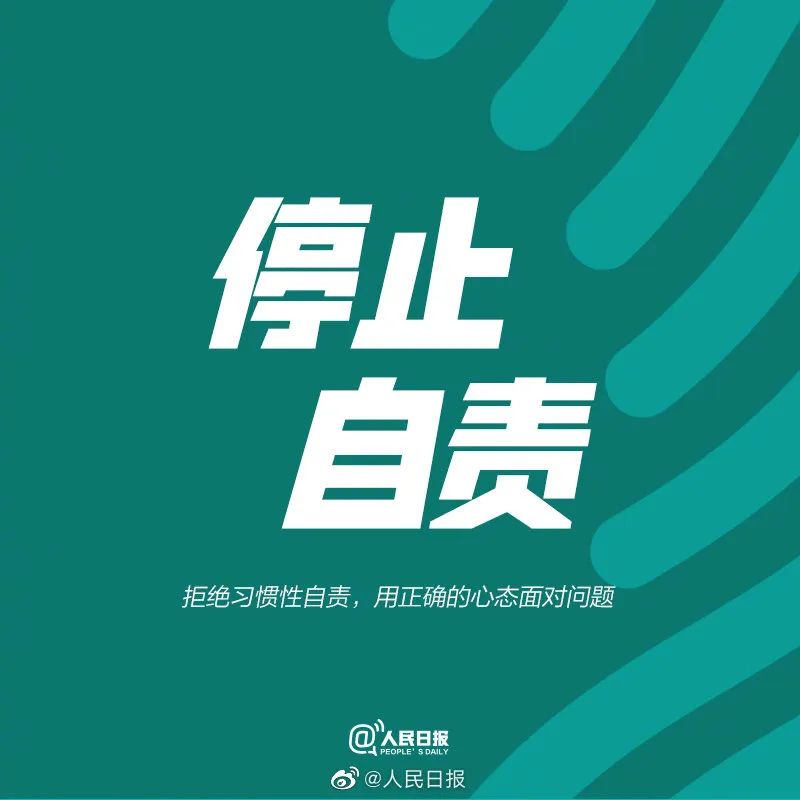 微信图片_20220919105123.jpg