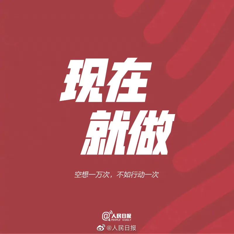 微信图片_20220919105140.jpg