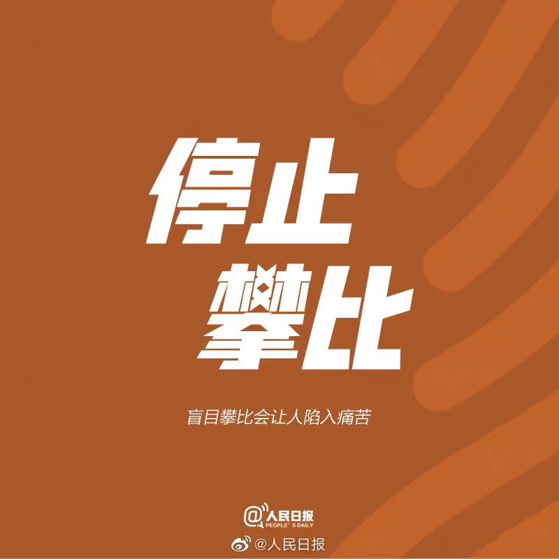 微信图片_20220919105114.jpg