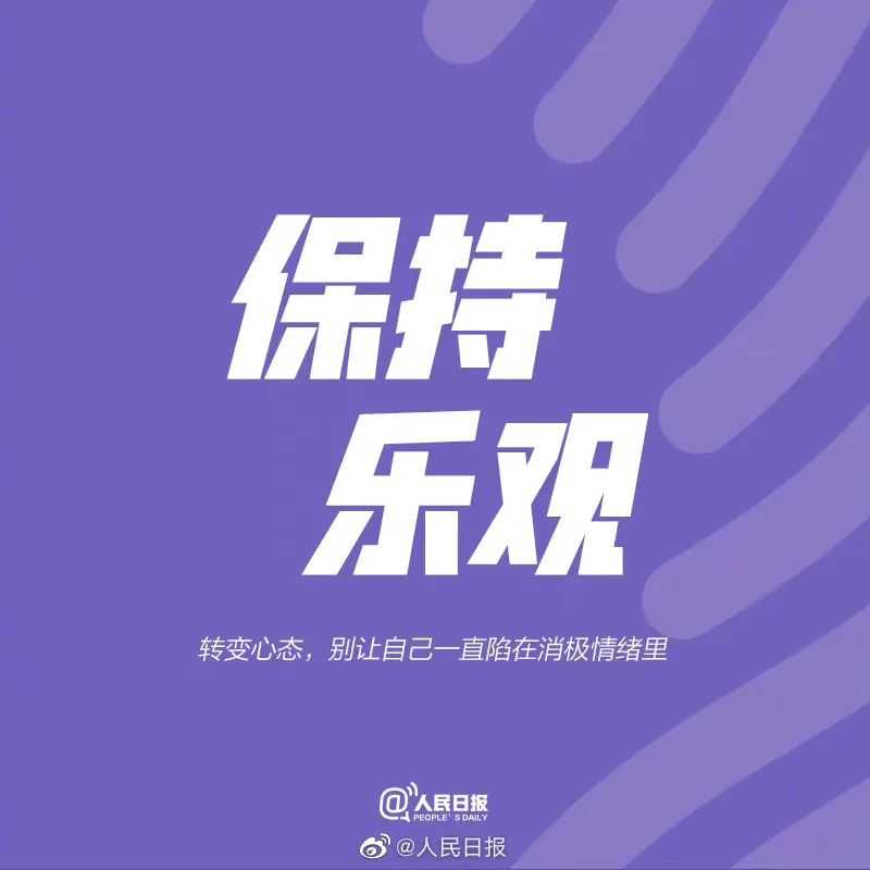 微信图片_20220919105129.jpg