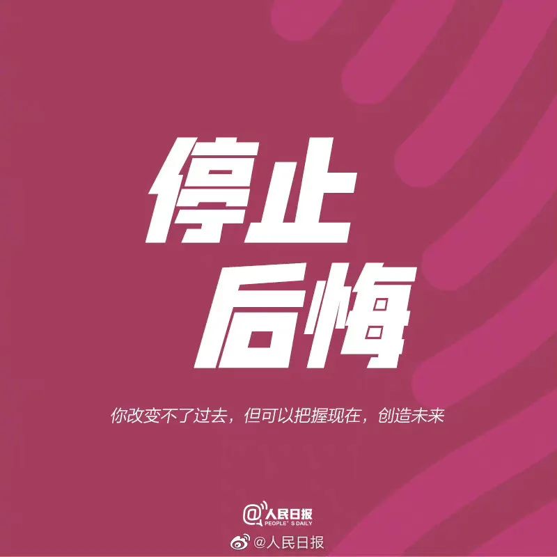 微信图片_20220919105137.jpg