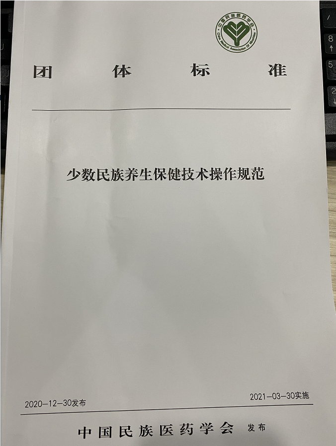 20210820052027141.png