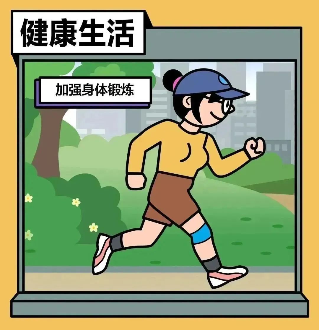 微信图片_20221221091155.jpg