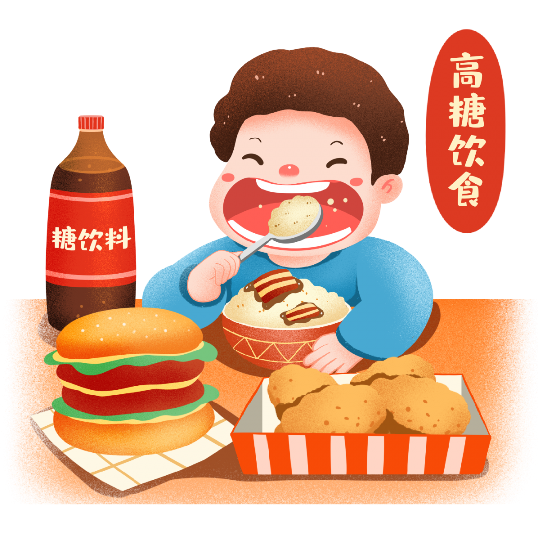 640 (8).png