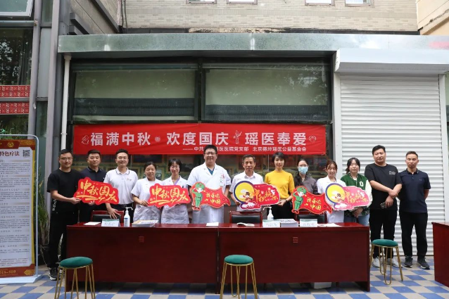 微信截图_20230928100455.png
