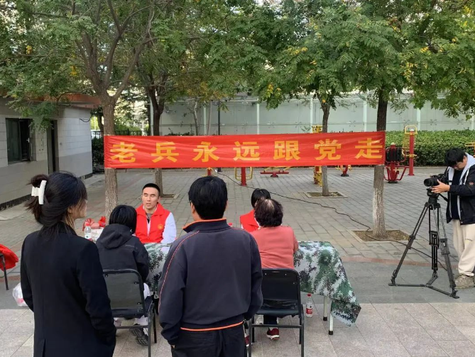 微信截图_20231023164910.png