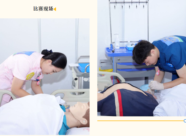 微信截图_20231024095404.png