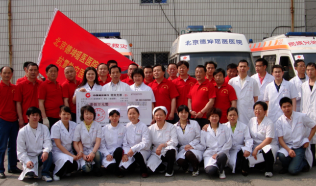 微信截图_20231228171146.png