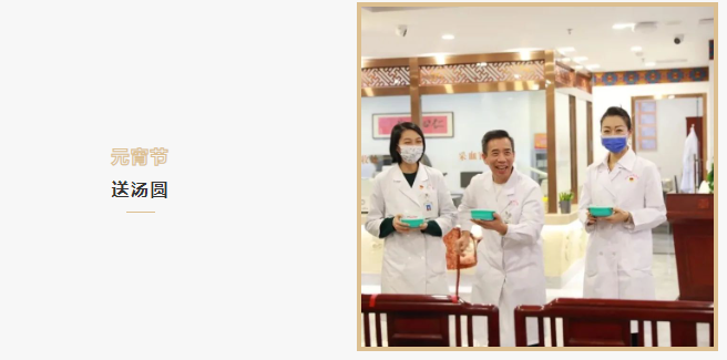 微信截图_20240102135821.png