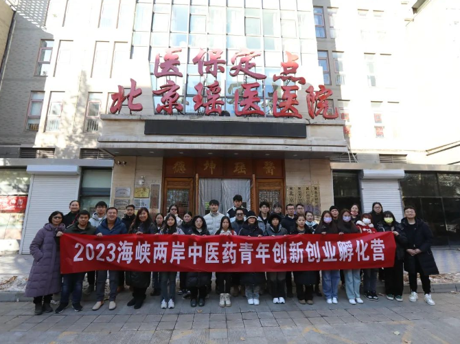 微信截图_20240103173355.png