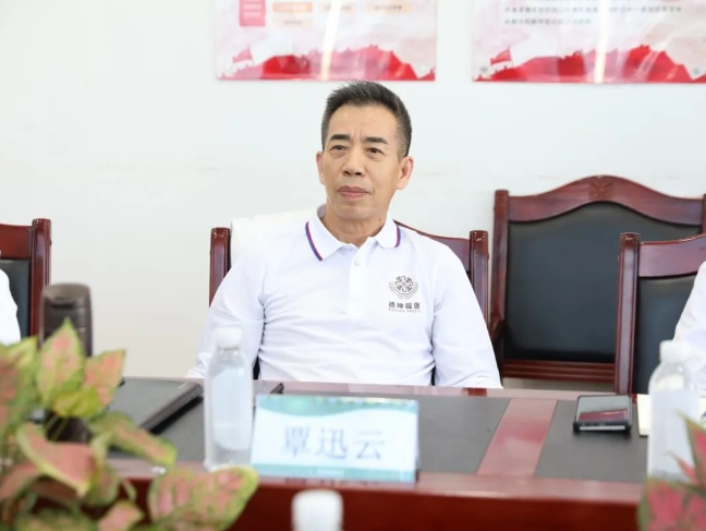 微信截图_20240318092217.png