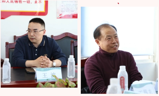 微信截图_20240318092210.png
