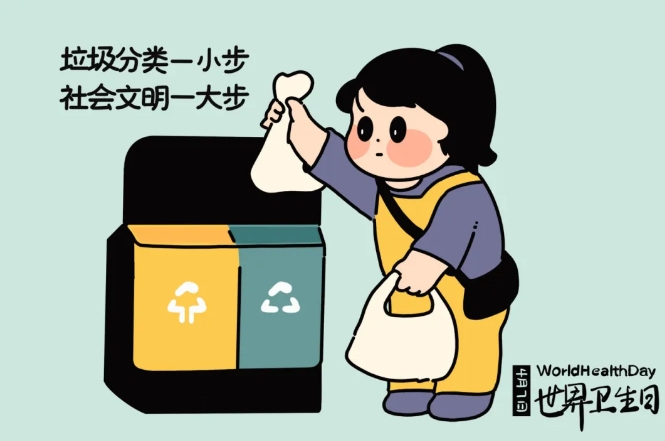 微信截图_20240408144447.png