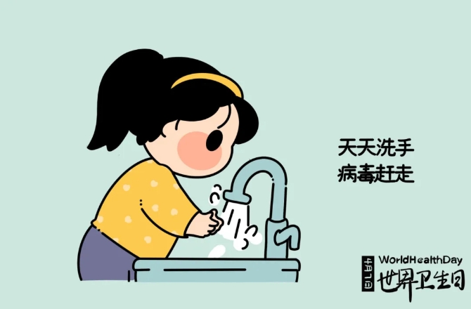 微信截图_20240408144509.png