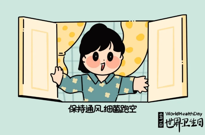 微信截图_20240408144501.png