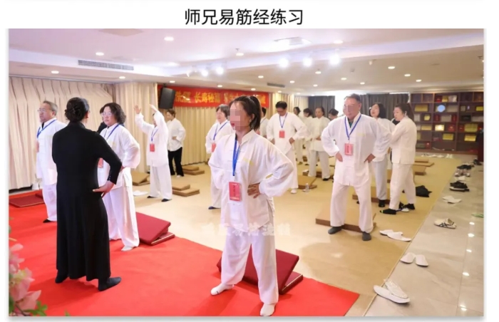 微信截图_20240415162353.png