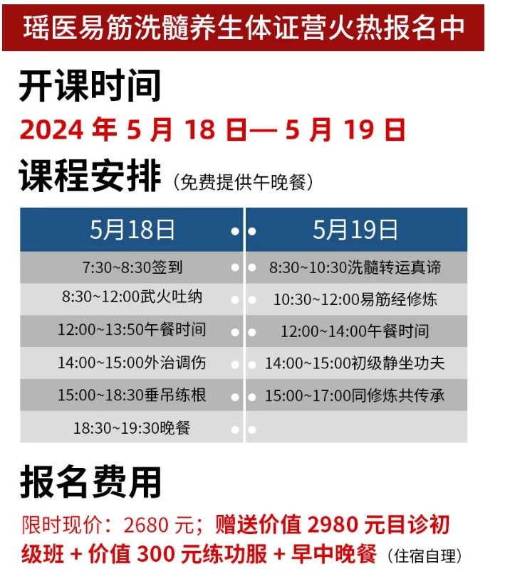 微信截图_20240415162525.png