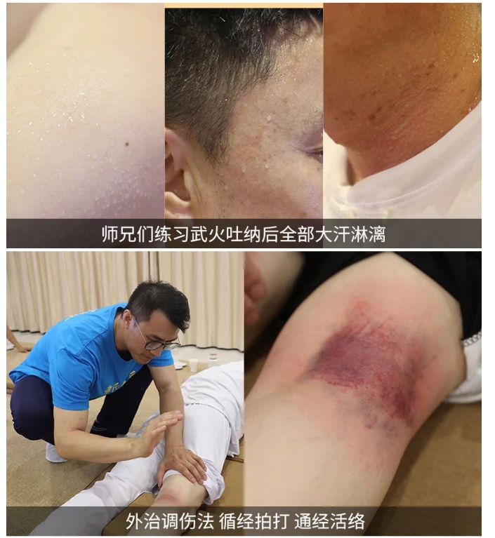 微信截图_20240415162420.png